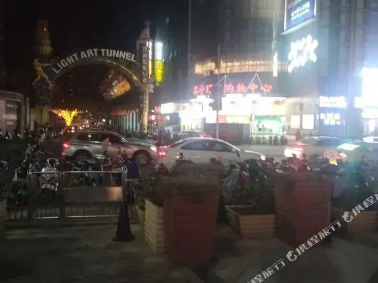 Нанкин: Yunshi Hostel