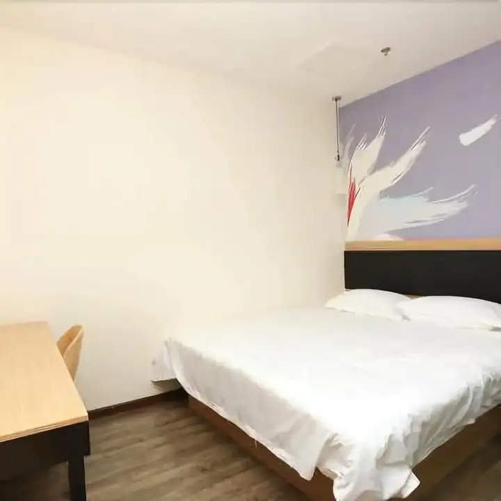 Нанкин: Thank You Hotel