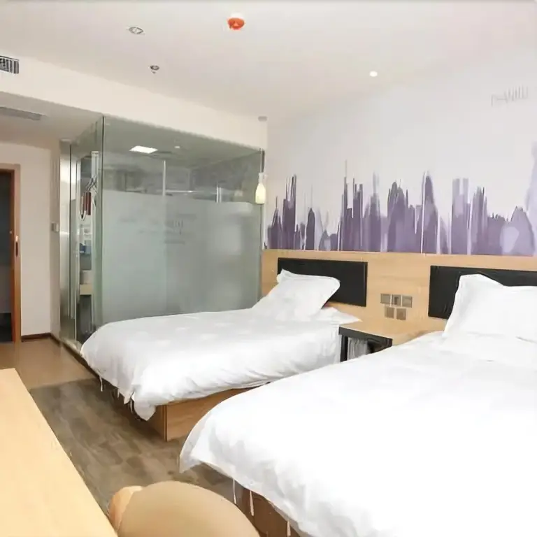 Нанкин: Thank You Hotel