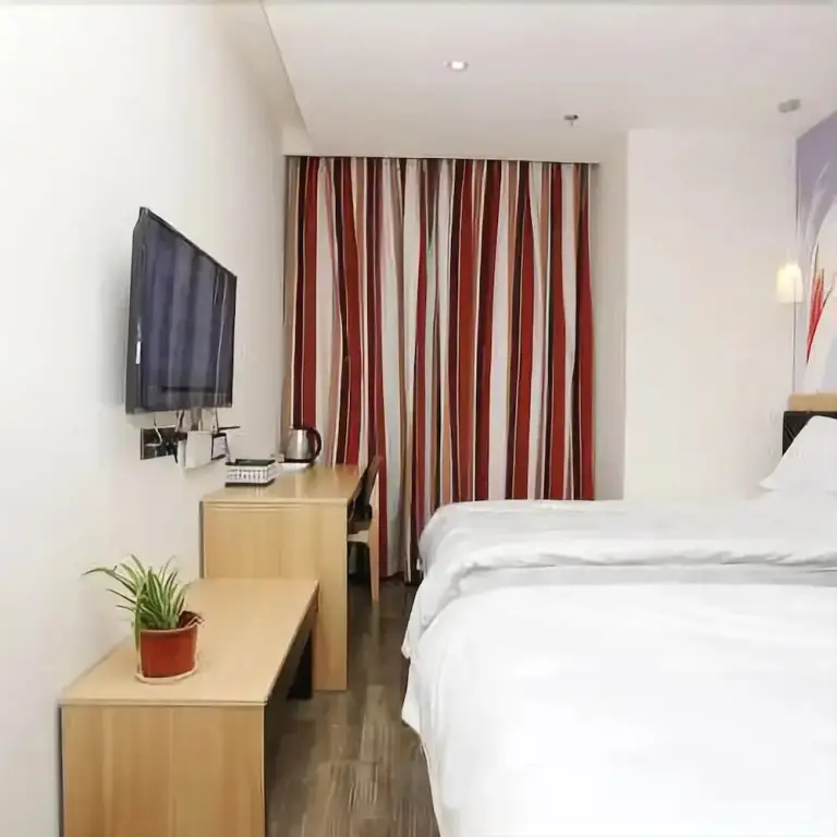 Нанкин: Thank You Hotel