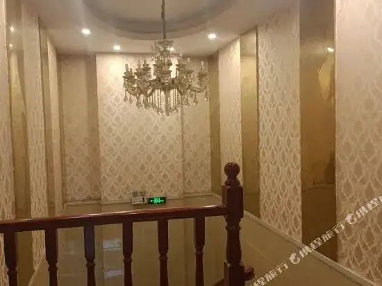 Чунцин: Yinglun Business Hotel