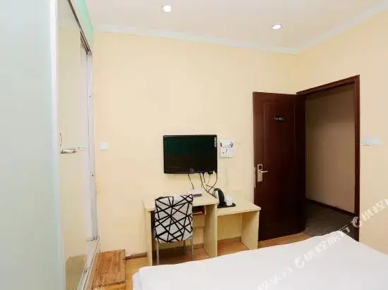 Нанкин: Yi Jiangnan Hotel