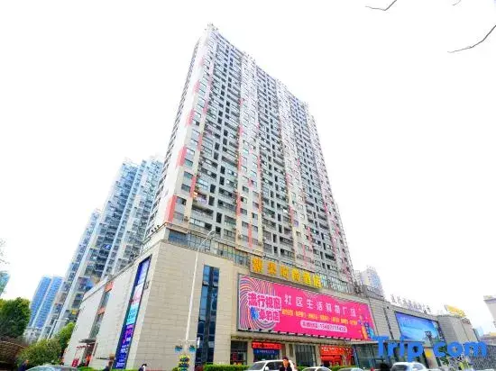 Ухань: Tangguo Fashion Hotel