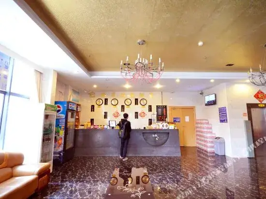 Ухань: Tangguo Fashion Hotel