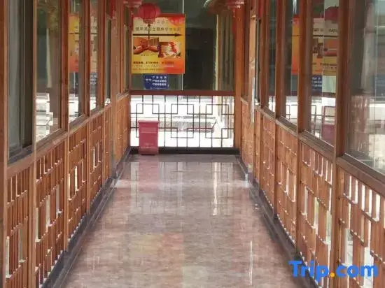 Ухань: Tangguo Fashion Hotel