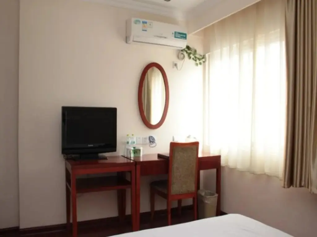 Нанкин: GreenTree Inn Nanjing Yinqiao Market Hotel