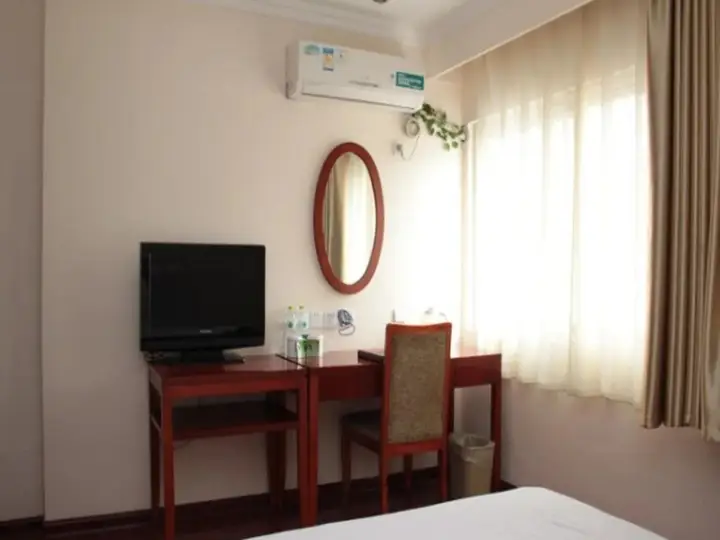 Нанкин: GreenTree Inn Nanjing Yinqiao Market Hotel