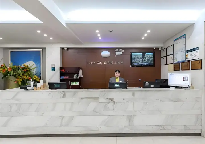 Ухань: City Comfort Inn Wuhan Jiefang Avenue Xinrong Light Rail Station