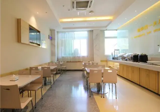 Шиянь: City Comfort Inn Shiyan Renmin Nan Road