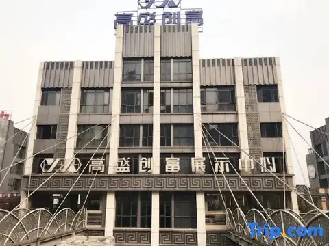 Ouranjian River-view Hotel — фото 1