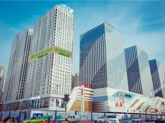 Сиань: Jindi Holiday Hotel