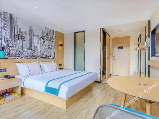 Чанша: CCINN Hotel(Changsha Yuelu Mountain juzizhoutou store)