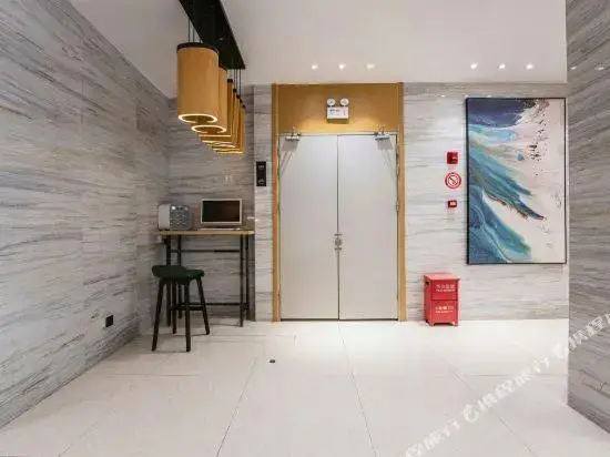 CCINN Hotel(Changsha Yuelu Mountain juzizhoutou store) — фото 1