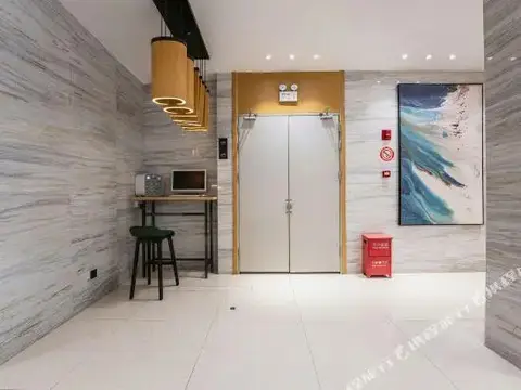 CCINN Hotel(Changsha Yuelu Mountain juzizhoutou store) — фото 1