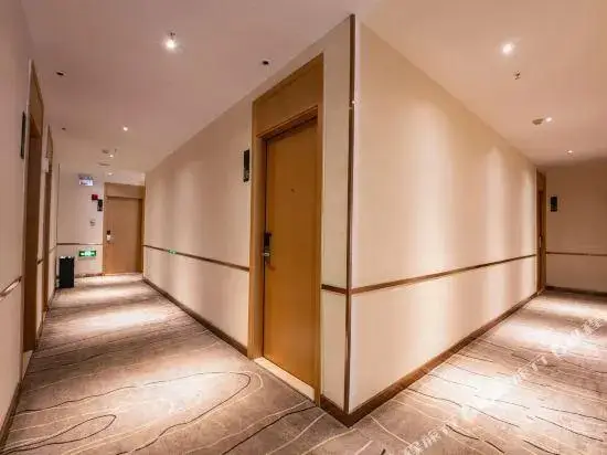 Чанша: CCINN Hotel(Changsha Yuelu Mountain juzizhoutou store)