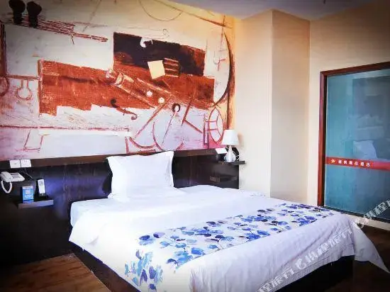 Чунцин: Lifeng Boutique Hotel