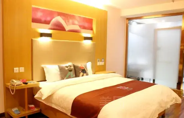 Сиань: Pai Hotel Xi'an Sanqiao Car City Daqin Hot Spring