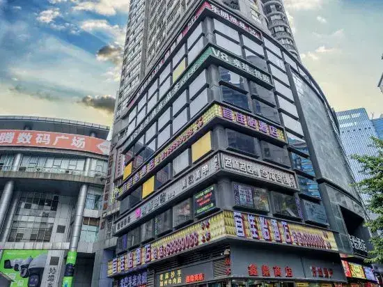 Чунцин: Yijiayi Hotel