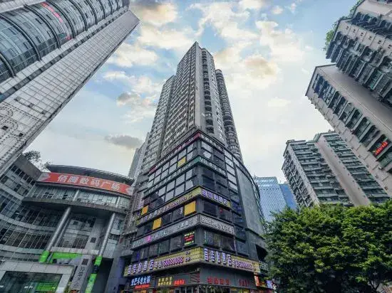 Чунцин: Yijiayi Hotel