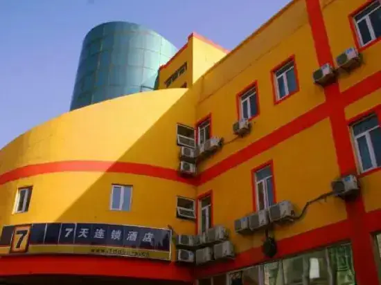 7 Days Inn (Dongguan Hongfu Road Metro Station) — фото 1