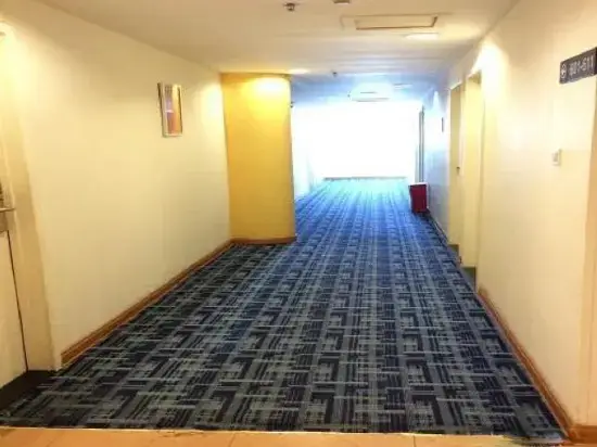 Дунгуань: 7 Days Inn (Dongguan Hongfu Road Metro Station)