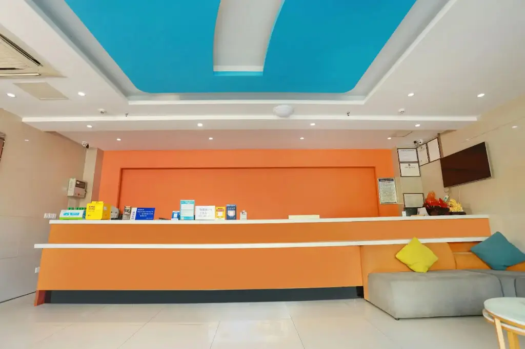 Чунцин: Beibei Holiday Hotel (Southwest University Branch)