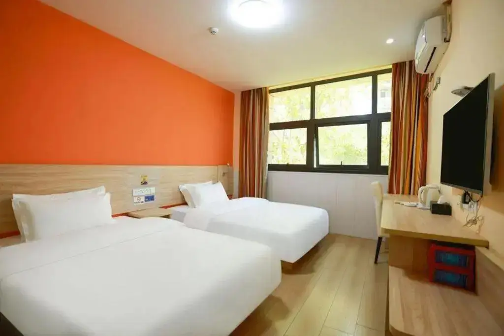 Чунцин: Beibei Holiday Hotel (Southwest University Branch)