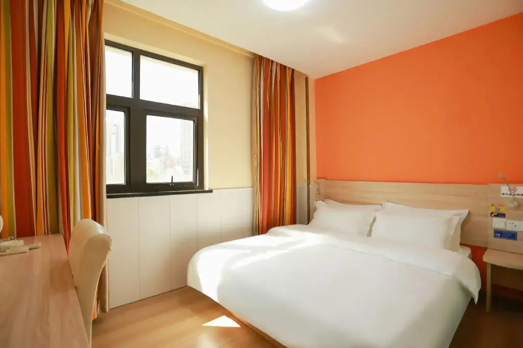 Чунцин: Beibei Holiday Hotel (Southwest University Branch)