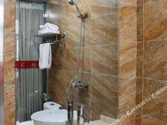Нанкин: Jiudu Hotel (Nanjing Xinmin)