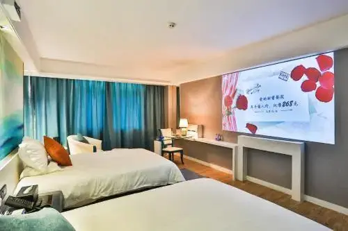 Дунгуань: Enjoy Hotel Dongguan Nancheng Walking Street