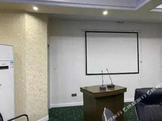 Чанша: Yuanda Hotel