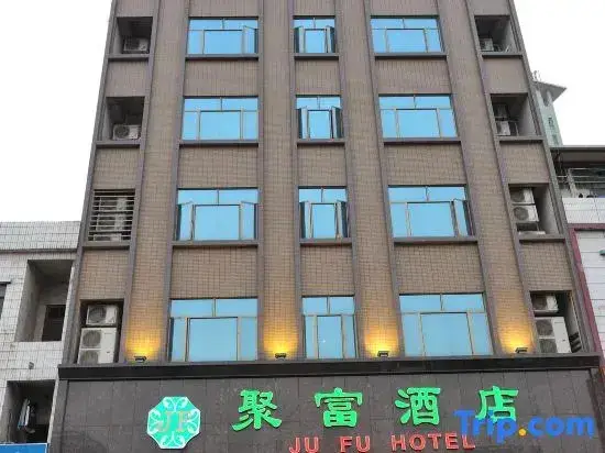 Дунгуань: Dongguan Jufu Hotel (Changping Xianglong World Shop)