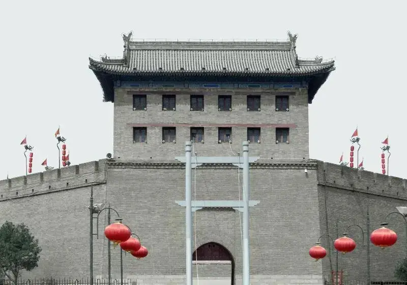 Сиань: Xana Hotelle XiAn Nanmen Branch