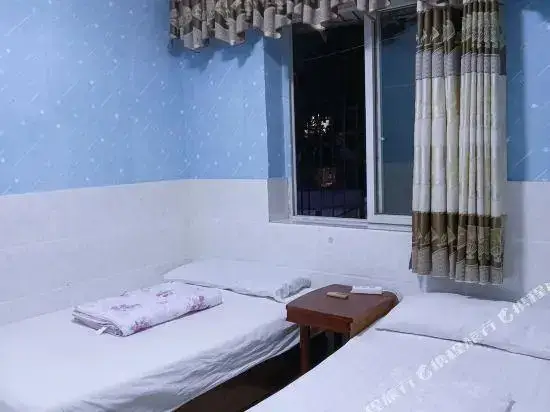 Чунцин: Hailaiwu Family Hostel