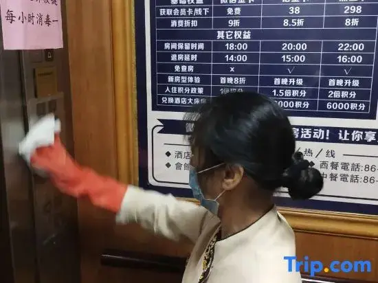 Дунгуань: Dong Chang Hotel (Dongguan Hengli China Resources Shopping Plaza)