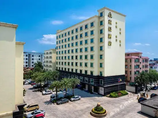Dong Chang Hotel (Dongguan Hengli China Resources Shopping Plaza) — фото 1