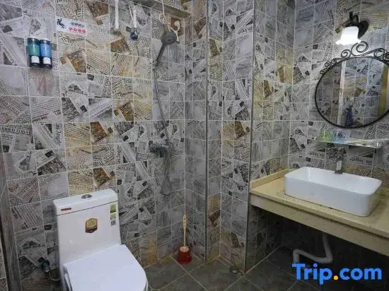 Чунцин: Wiseman Travel Theme Hotel