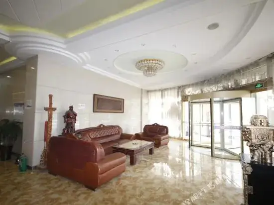 Хецзе: Heze Sunday Business Hotel