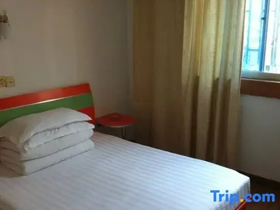 Шанхай: Xingwang Hostel