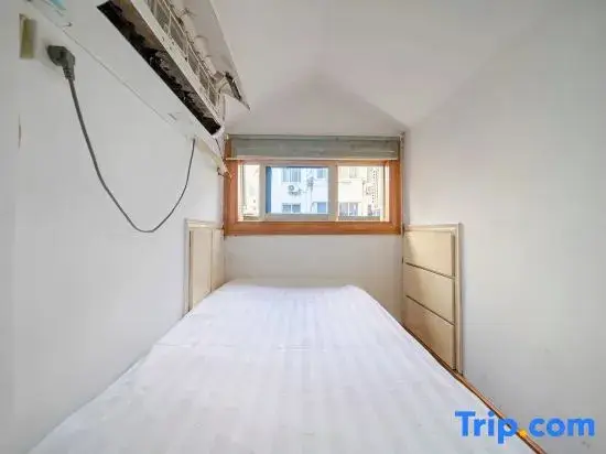Шанхай: Xingwang Hostel