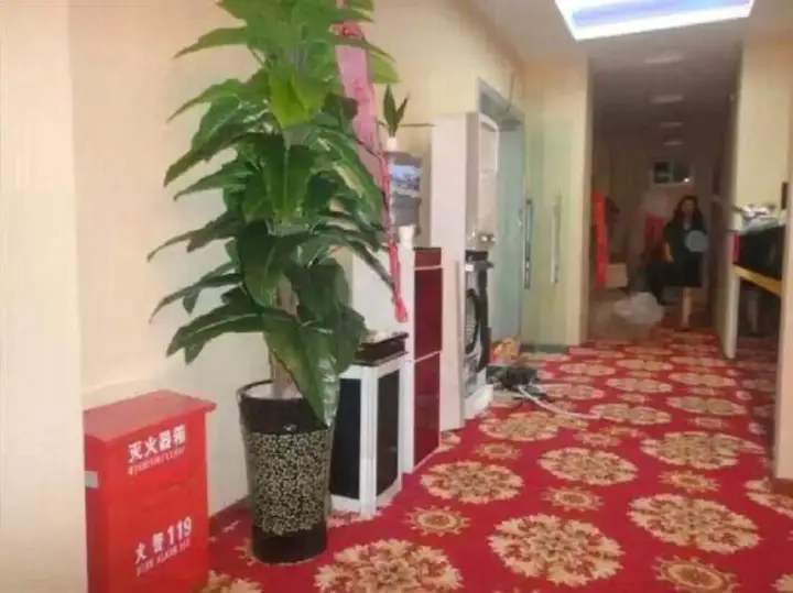 Чунцин: Haizhiyun Business Hostel