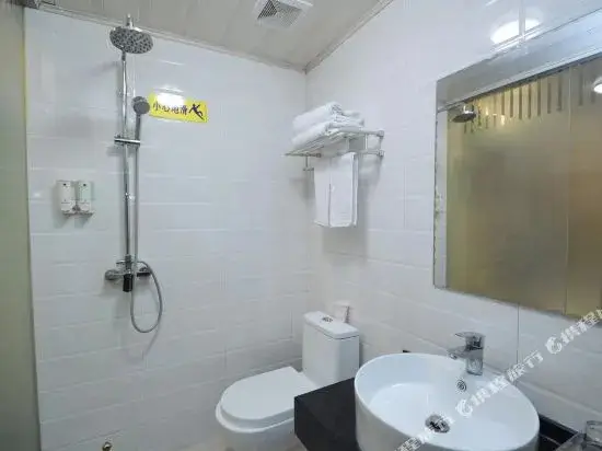 Нанкин: Nanjing Kending Star Holiday Hotel