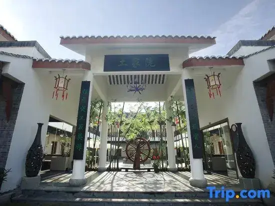 Чунцин: Renyi Hotel