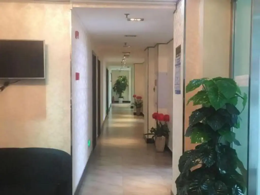 Чунцин: Meijialin Hotel