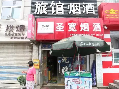 Shengkuan Hostel — фото 1