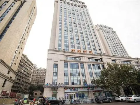 Ainawu E-sports Theme Hotel — фото 1