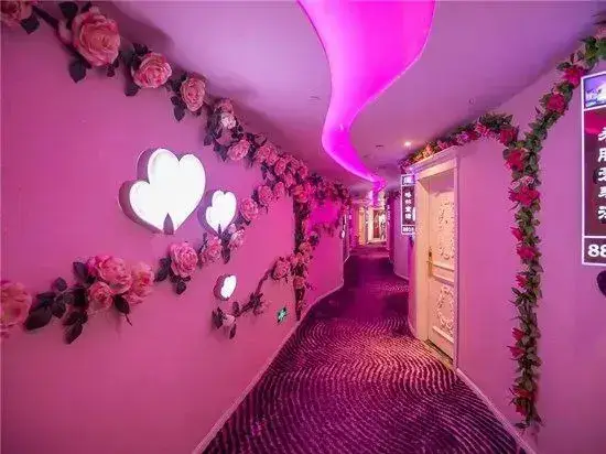 Чунцин: Ainawu E-sports Theme Hotel