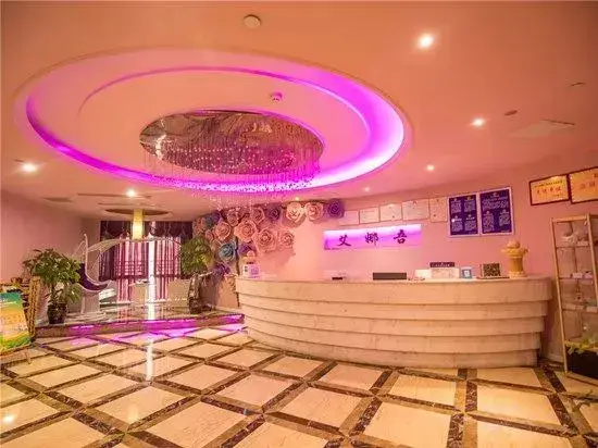 Чунцин: Ainawu E-sports Theme Hotel