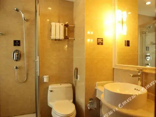 Сиань: Meiyan Hotel (Xi'an Lijia Village Wanda Plaza)