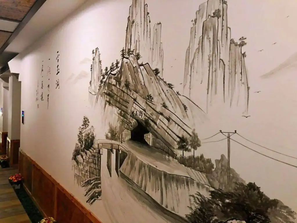 Чунцин: Haiyan Hotel